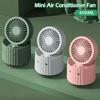 Портативный мини-кондиционер, вентилятор для охлаждения воды, настольный распылитель, USB-вентилятор для охлаждения воздуха, увлажнитель воздуха, 3 скорости ветра для офисного стола на открытом воздухе