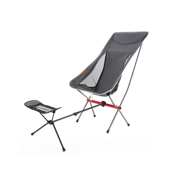 Портативный табурет, Складная подставка для ног для кемпинга, пляжный стул, складной стул для рыбалки, барбекю на открытом воздухе, походный стул, кресло для ног, подставка для ног
