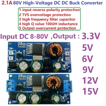 Преобразователь постоянного тока Понижающий Модуль Регулятора 2.1A Высоковольтный EBike 80V 72V 64V 60V 48V 36V 24V до 15V 12V 9V 6V 5V 3.3V