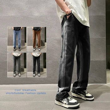 Прямые мужские джинсы Harajuku в стиле ретро 2023 года, новая тонкая повседневная свободная мужская одежда с широкими штанинами, молодежные уличные джинсовые брюки