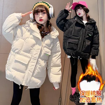 Пуховик для девочек, куртка, хлопковая верхняя одежда, Ветровка 2023, Свободная теплая утепленная зимняя лыжная одежда, детская одежда для спортивной школы