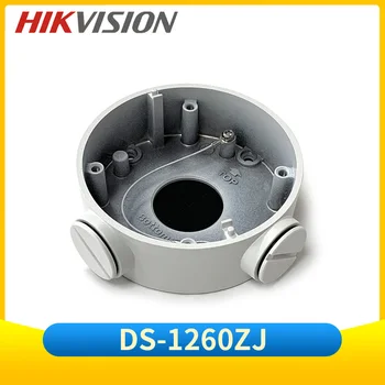 Распределительная коробка Hikvision DS-1260ZJ для Скрытия Кабелей камеры видеонаблюдения Bullet для DS-2CD2T87G2-LSU/SL