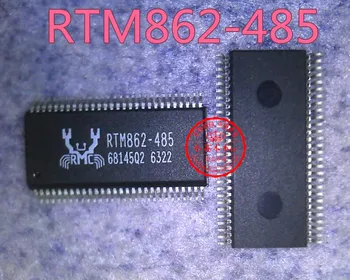РТМ862-480 РТМ862-485