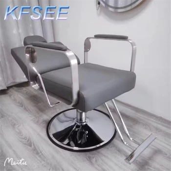 Сложите салонное кресло серии Barber Future ins Kfsee