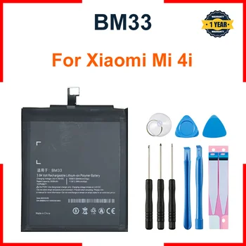 Сменный аккумулятор BM33 для телефонов XIAOMI Mi 4i Mi4i 3120mAh
