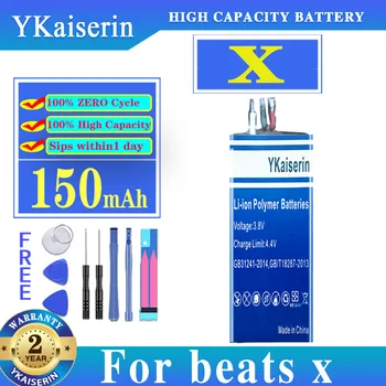 Сменный аккумулятор емкостью 150 мАч для наушников Beats X Batteria Beatsx Battery + трек-код