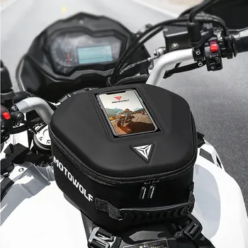 Сумка для бака мотоцикла Сумка для масляного топливного бака мотоцикла Сильный магнитный бак Сумка для велосипедного седла Мотоциклетная сумка для крепления ремня заднего сиденья