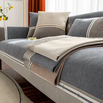 Сшитый чехол для дивана для гостиной из синели, Нескользящие диваны, полотенце, подушка для дивана, L-образный коврик для дивана, подушка для сиденья, Современный домашний декор