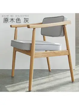 Технология ткань Шумет обеденный стул из массива дерева Скандинавский японский письменный стул макияж кофейная спинка офисный стул из орехового дерева