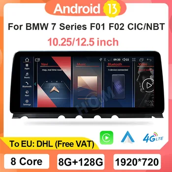 Центральный Мультимедийный Экран Facotry Price Android13 8 Core 8G 128G 1920 Carplay Auto Для Автомобильного Видеоплеера BMW 740 Серии F01 F02