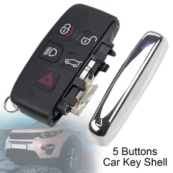 Чехол для ключей от автомобиля с 5 кнопками, ABS, черный чехол для дистанционного ключа для Land Rover Evoque Discovery 4 Rover Evoque /Jaguar Freelander