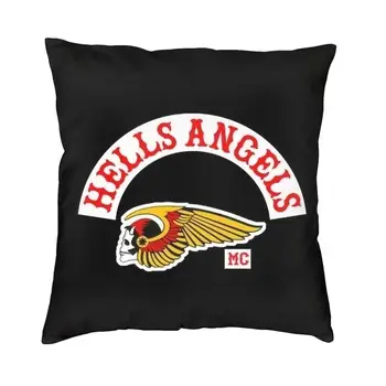 Чехол для подушки с логотипом Hells Angels World, см, домашняя декоративная подушка с принтом для автомобиля, двухсторонняя